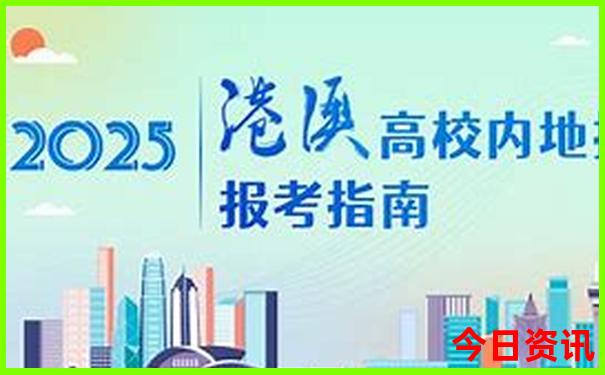 西安必去的景点有哪些