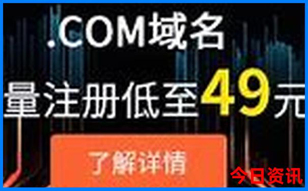 云南最好医院排名第一