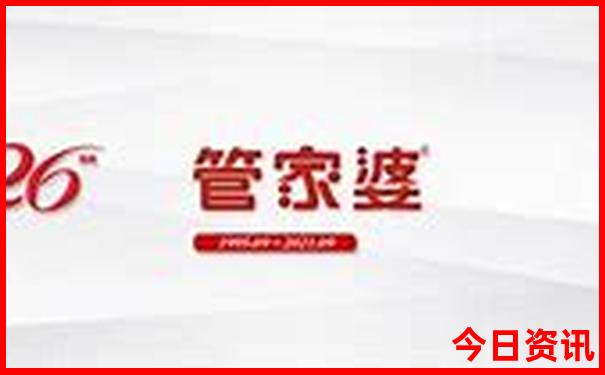 三江景点介绍 三江旅游景点