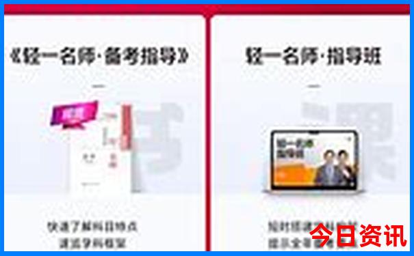 大理丽江泸沽湖6日游