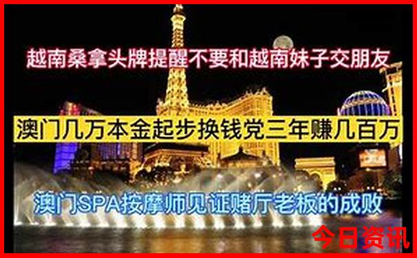 深圳游玩景点排行榜前十名